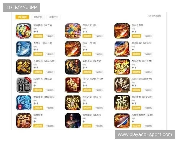 抖音游戏热度排名依据是什么如何影响用户选择和游戏推广