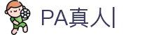 PA真人_PA真人平台_PLAYACE